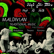 MALDIVIAN TRADITIONAL MUSIC FROM V.KEYODHOO