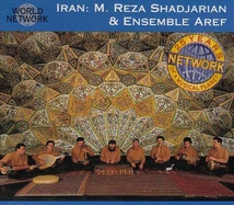 DASTGAH CHAHARGAH, CLASSICAL PERSIAN MUSIC