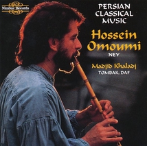 PERSIAN CLASSICAL MUSIC