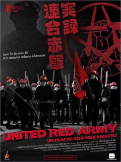 UNITED RED ARMY