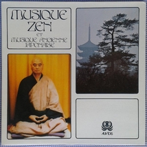 MUSIQUE ZEN & MUSIQUE ANCIENNE JAPONAISE