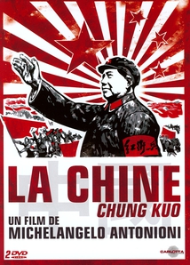 LA CHINE (CHUNG KUO)