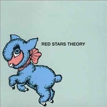 RED STARS THEORY