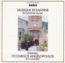 MUSIQUE BYZANTINE: ENSEMBLE L. ANGELOPOULOS EN CONCERT