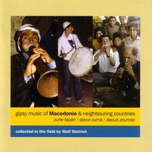 GIPSY MUSIC OF MACEDONIA & NEIGHBOURING COUNTRIES