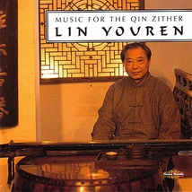 MUSIC FOR THE QIN ZITHER