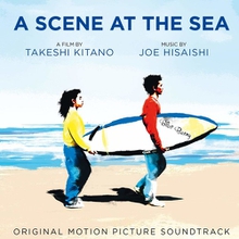 A SCENE AT THE SEA