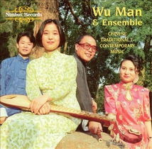 CHINESE TRADITIONAL & CONTEMPORARY MUSIC