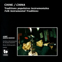 CHINE: TRADITIONS POPULAIRES INSTRUMENTALES