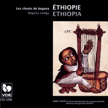 ETHIOPIE: LES CHANTS DE BAGANA