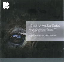 12 X 12 - A MUSICAL ZODIAC (+ ARS NOVA & ARS SUBTILIOR)