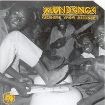 MUNDENGE. BUSH-ROCK FROM D.R. CONGO