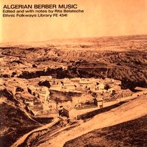 ALGERIAN BERBER MUSIC