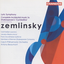 LYRIC SYMPHONY / CYMBELINE