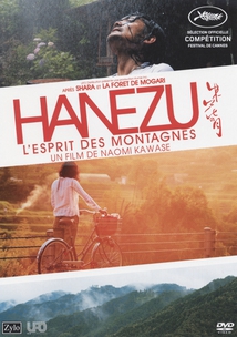 HANEZU, L'ESPRIT DES MONTAGNES