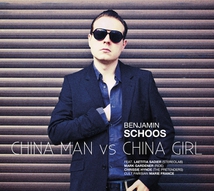 CHINA MAN VS CHINA GIRL