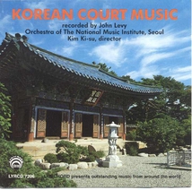 KOREAN COURT MUSIC