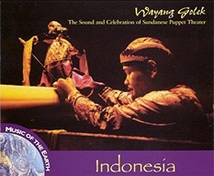 INDONESIA: WAYANG GOLEK