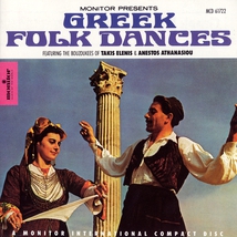 GREEK FOLK DANCES