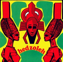 HEDZOLEH