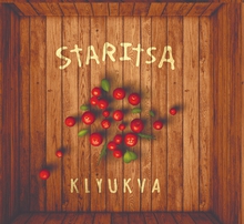 KLYUKVA