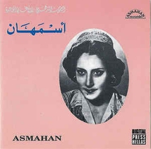 ASMAHAN