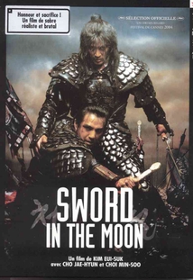 SWORD IN THE MOON