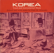KOREA: VOCAL & INSTRUMENTAL MUSIC