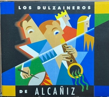 LOS DULZAINEROS DE ALCAÑIZ