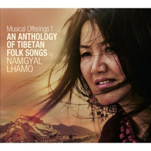 AN ANTHOLOGY OF TIBETAN FOLK SONGS