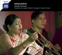 BANGLADESH: CHANTS DE LALON SHAH