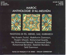 MAROC: ANTHOLOGIE D'AL-MELHÛN