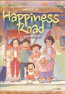 HAPPINESS ROAD