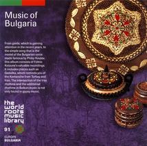 MUSIC OF BULGARIA