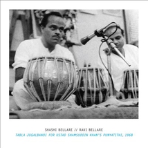 TABLA JUGALBANDI FOR USTAD SHAMSUDDIN KHAN'S PUNYATITHI,1968