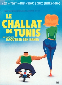 LE CHALLAT DE TUNIS