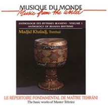 REPERTOIRE FONDAMENTAL DE MAÎTRE TEHRÂNI