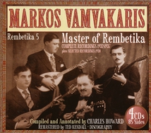 REMBETIKA 5: MASTER OF REMBETIKA. COMPLETE REC. 1932-1937