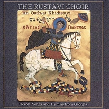 HEROIC SONGS AND HYMNS FROM GEORGIA