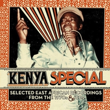 KENYA SPECIAL. SELECTED EAST AFR. REC. FROM THE 1970S & '80S