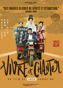 VIVRE ET CHANTER