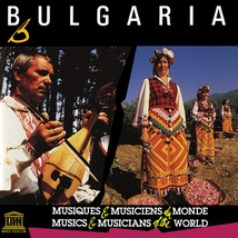 MUSIQUES ET MUSICIENS DU MONDE: BULGARIA