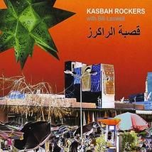 KASBAH ROCKERS
