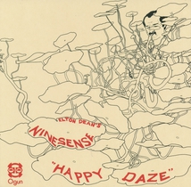 HAPPY DAZE + OH! FOR THE EDGE
