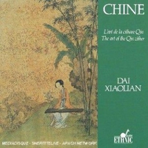 CHINE: L'ART DE LA CITHARE QIN