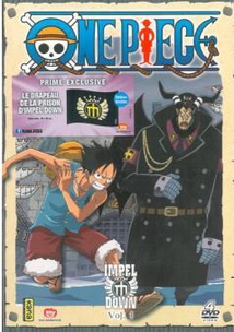 ONE PIECE: IMPEL DOWN - 1