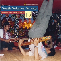 MUSIC OF INDONESIA 15: SOUTH SULAWESI STRINGS
