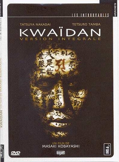 KWAIDAN