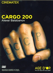 CARGO 200