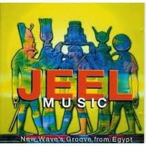 JEEL MUSIC: NEW WAVE'S GROOVE FROM EGYPT